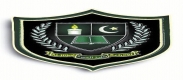 Al - Hijrah Residential School & College logo
