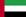 UAE Jobs