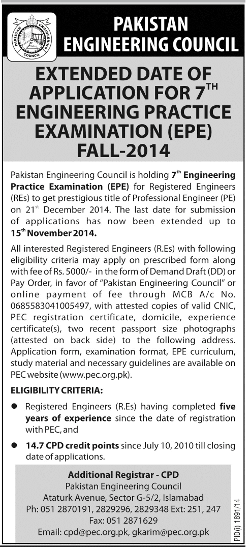 PEC Extended Date of Application for 7th Engineering Practice Examination (EPE) Fall-2014