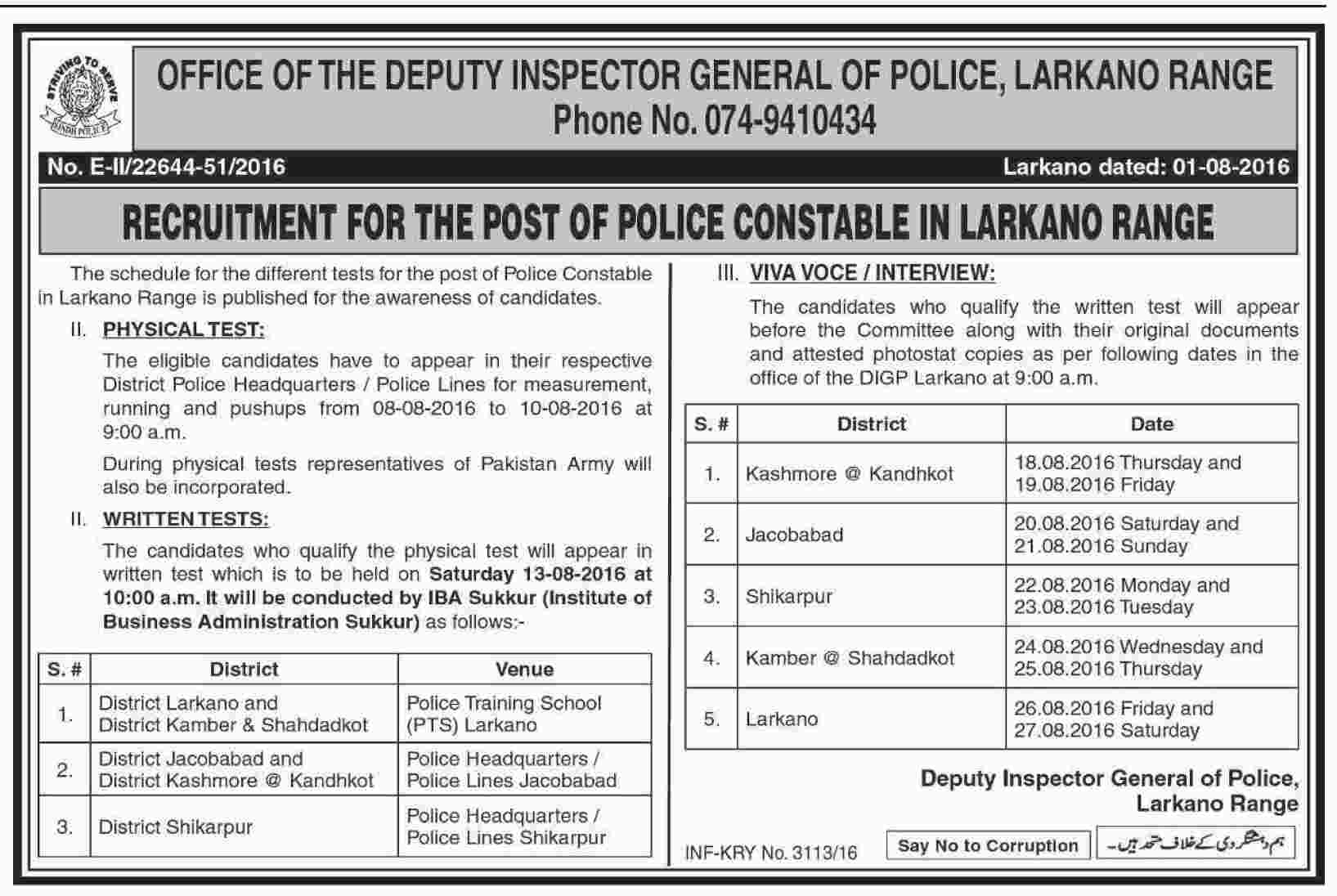 Schedule - Recruitment for the Post of Police Constable in Larkano Range