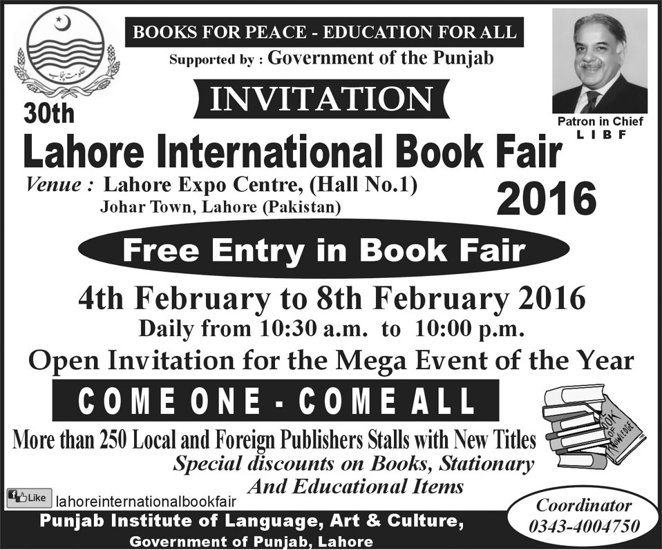 30th Lahore International Book Fair 2016