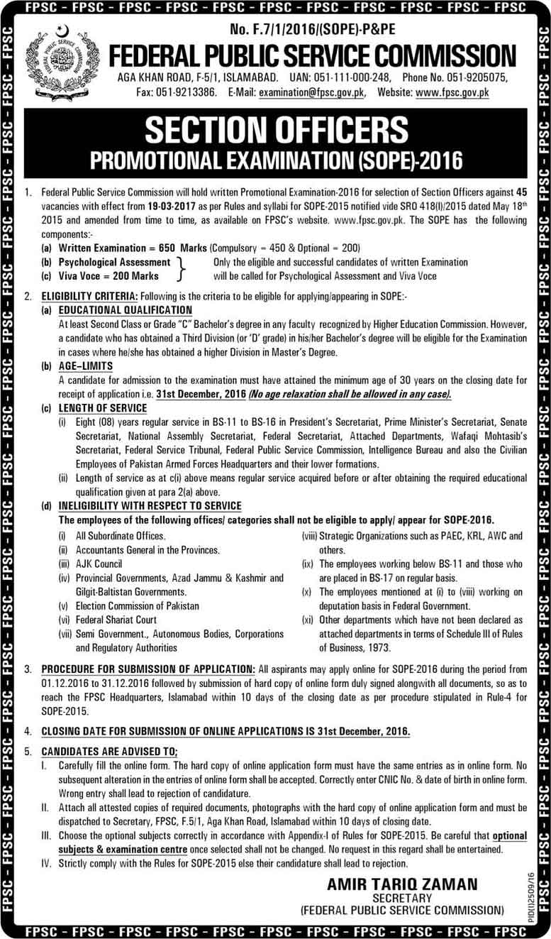 Federal Public Service Commission (FPSC) Announce Section Officers Promotional Examination (SOPE) - 2016