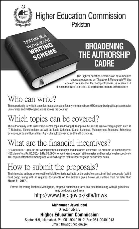 Higher Education Commission Pakistan (HEC) Textbook & Monography Writing Scheme