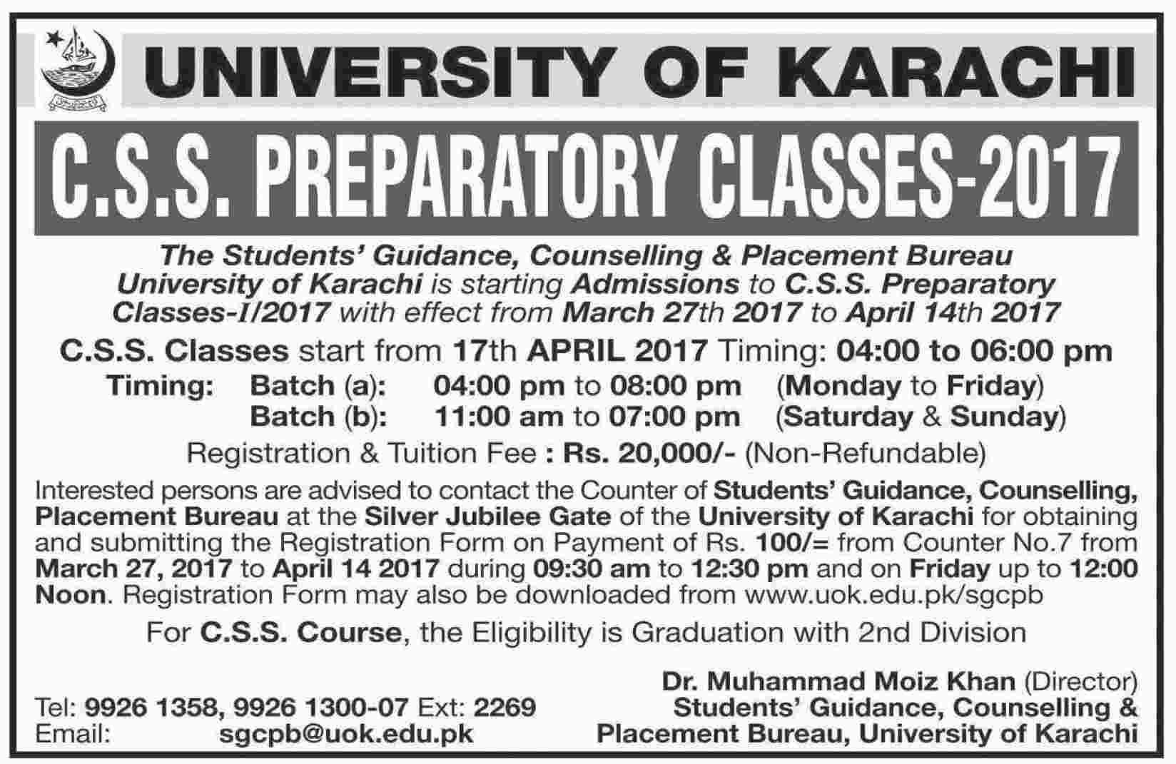 University of Karachi Starts CSS Preparatory Classes 2017