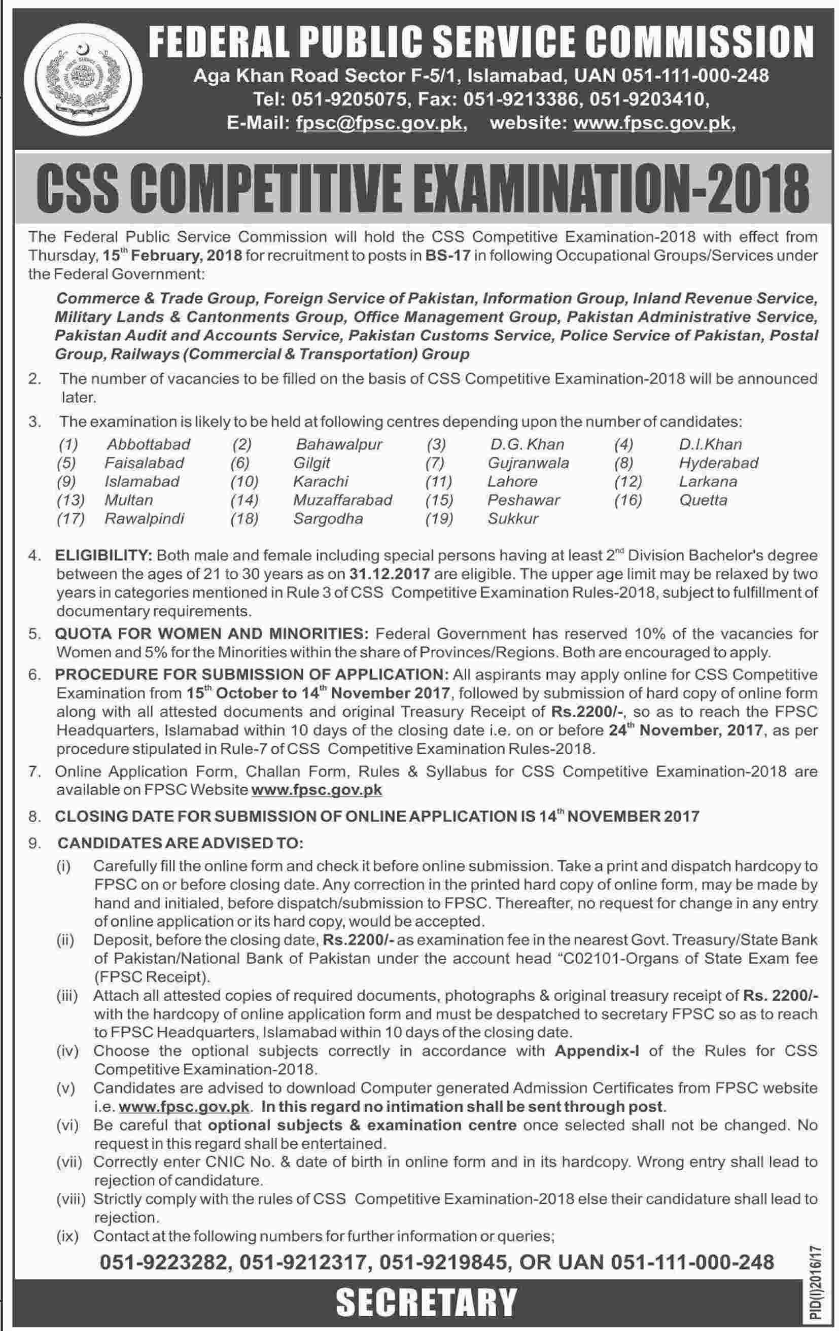 Schedule of CSS Competitive Examination - 2018