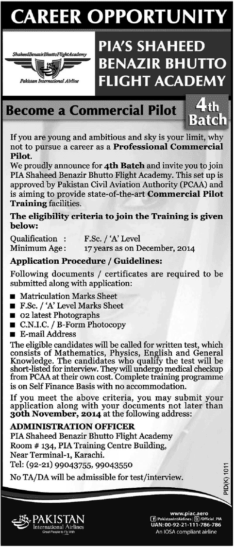 Opportunity of Commercial Pilot Training, PIA