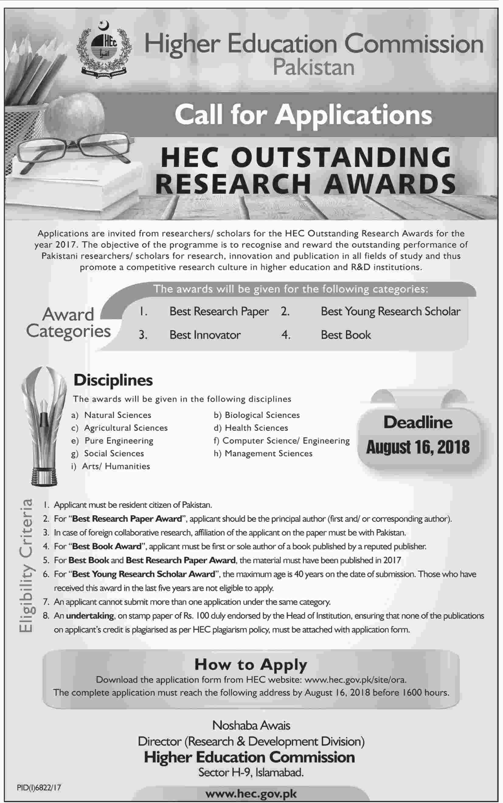 HEC Invites Researchers/ Scholars for Outstanding Research Awards for the Year 2017