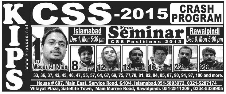 Free Seminar - CSS Examination 2015