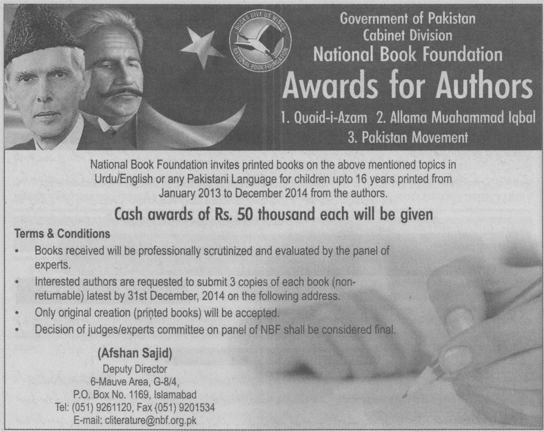 Win Cash Awards of Rs.50 thousands for Book Authors