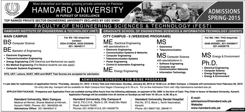 Admission Schedule for BS/BE Programs announced at Hamdard University