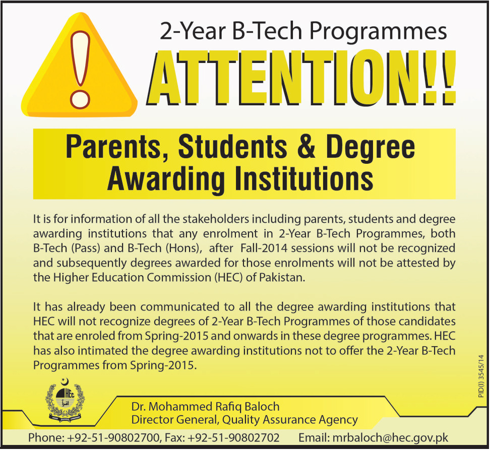 HEC stops recognition/attestation of subsequent 2-Year B-Tech degrees