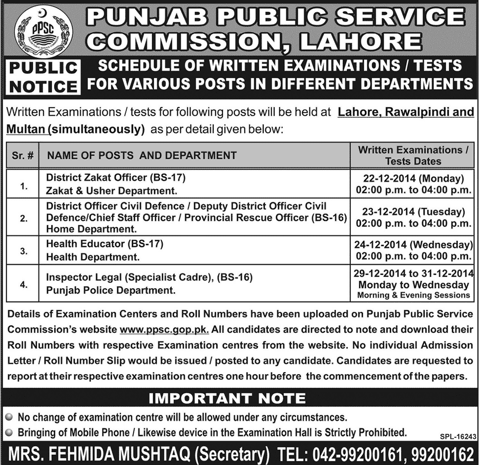 Schedule of Written Examinations / Tests of District Zakat Officer, District/Deputy Officers Civil Defence, Health Educator and Inspector Legal