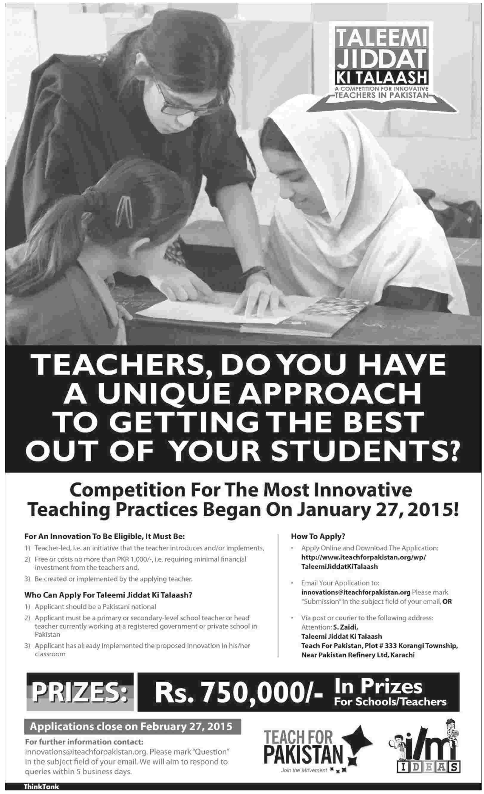 Competition for the Most Innovative Teaching Practices
