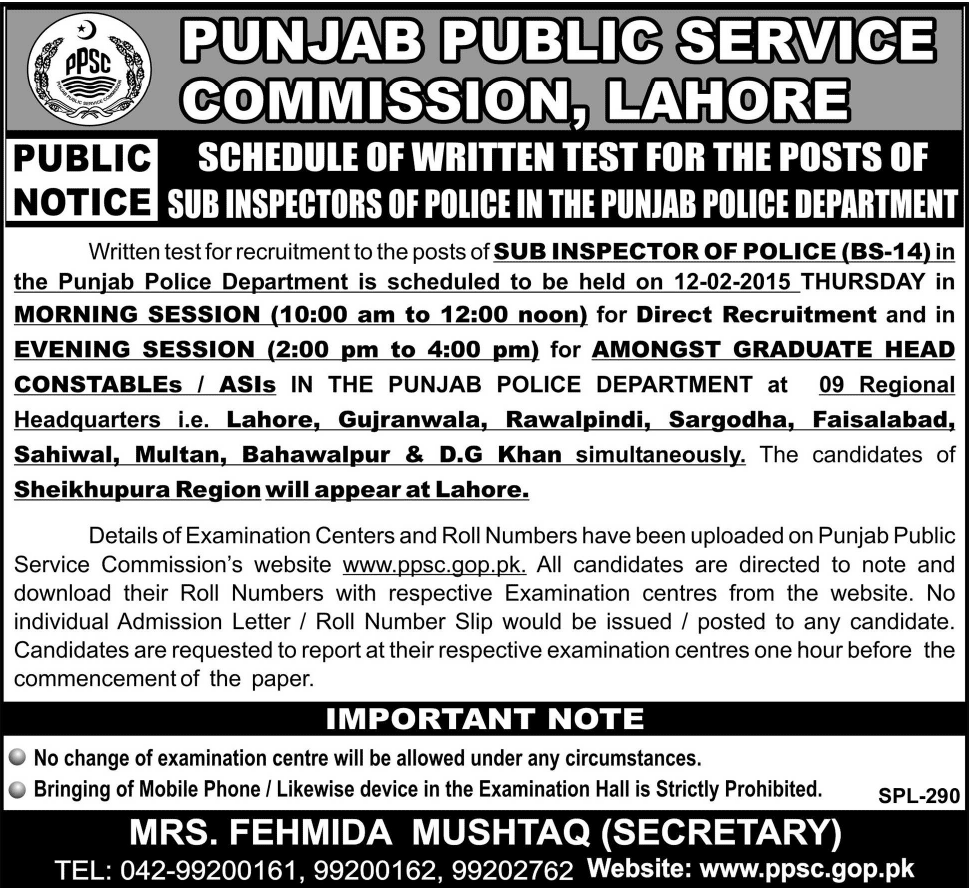 Schedule of Written Test for the Posts Of Sub Inspectors of Police in The Punjab Police Department