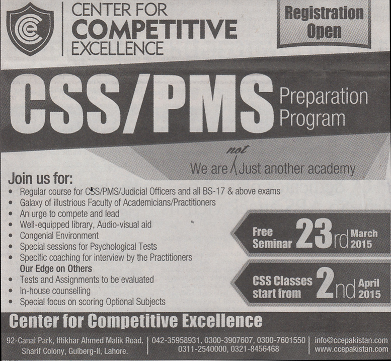 Free Seminar - CSS/ PMS Preparation Program