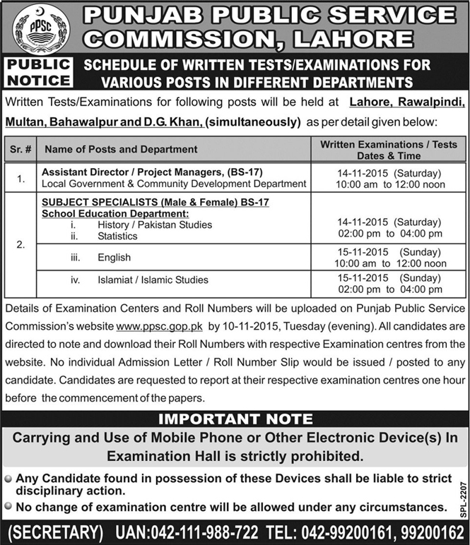Schedule of Written Test/ Examinations for Various Posts in LG&CD and School Education Departments