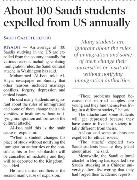 Speech, Painting, Poetry, and Essay Writing Competitions among Students on Anti-corruption