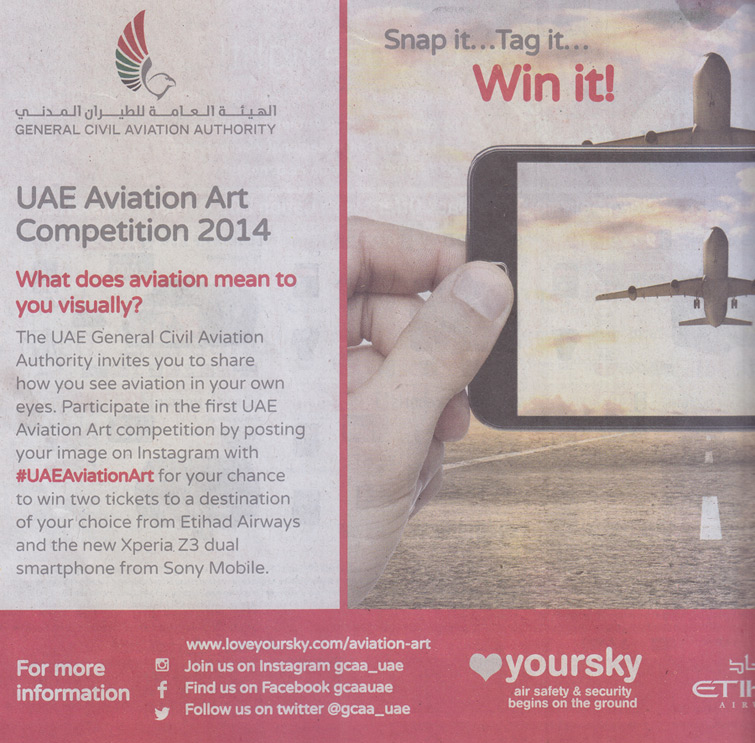 UAE Aviation Art Competition 2014