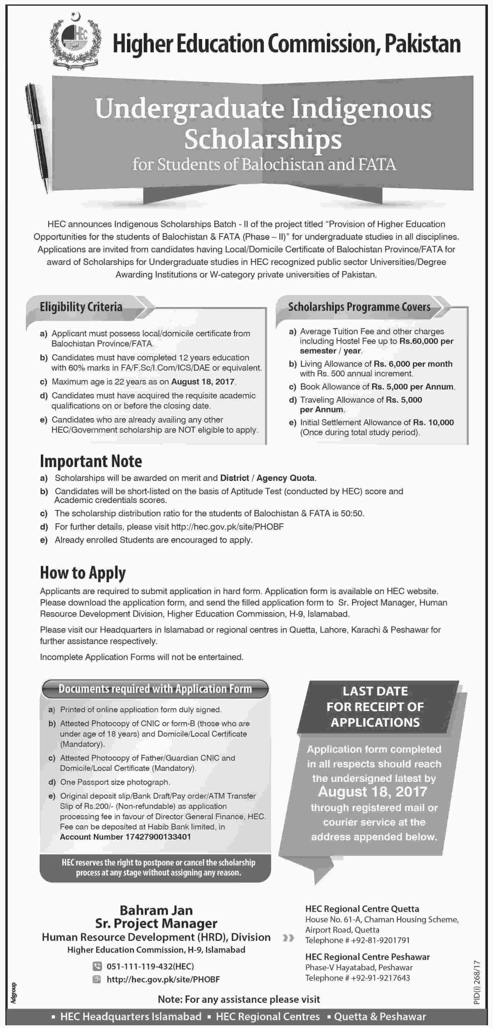 HEC Indigenous Scholarships for Students of Balochistan and FATA (Undergraduate Studies)