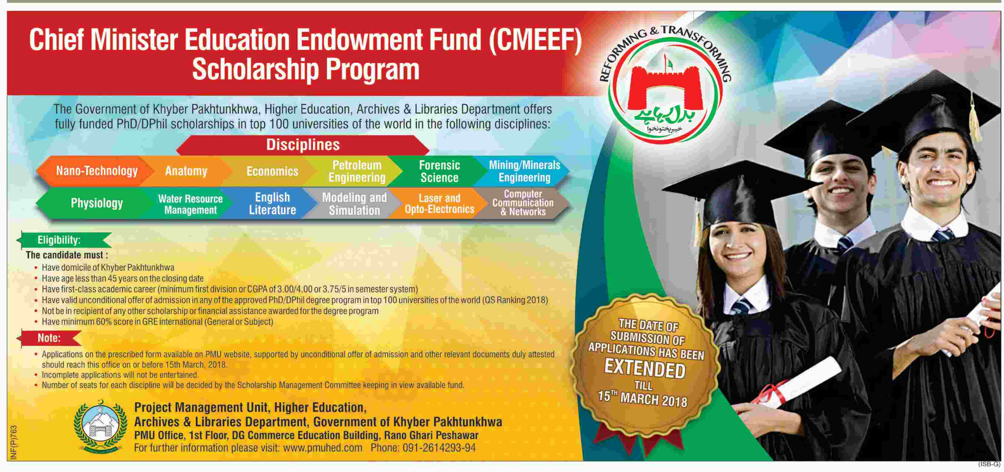 Chief Minister Education Endowment Fund (CMEEF) Scholarship Program - PhD/DPhil 