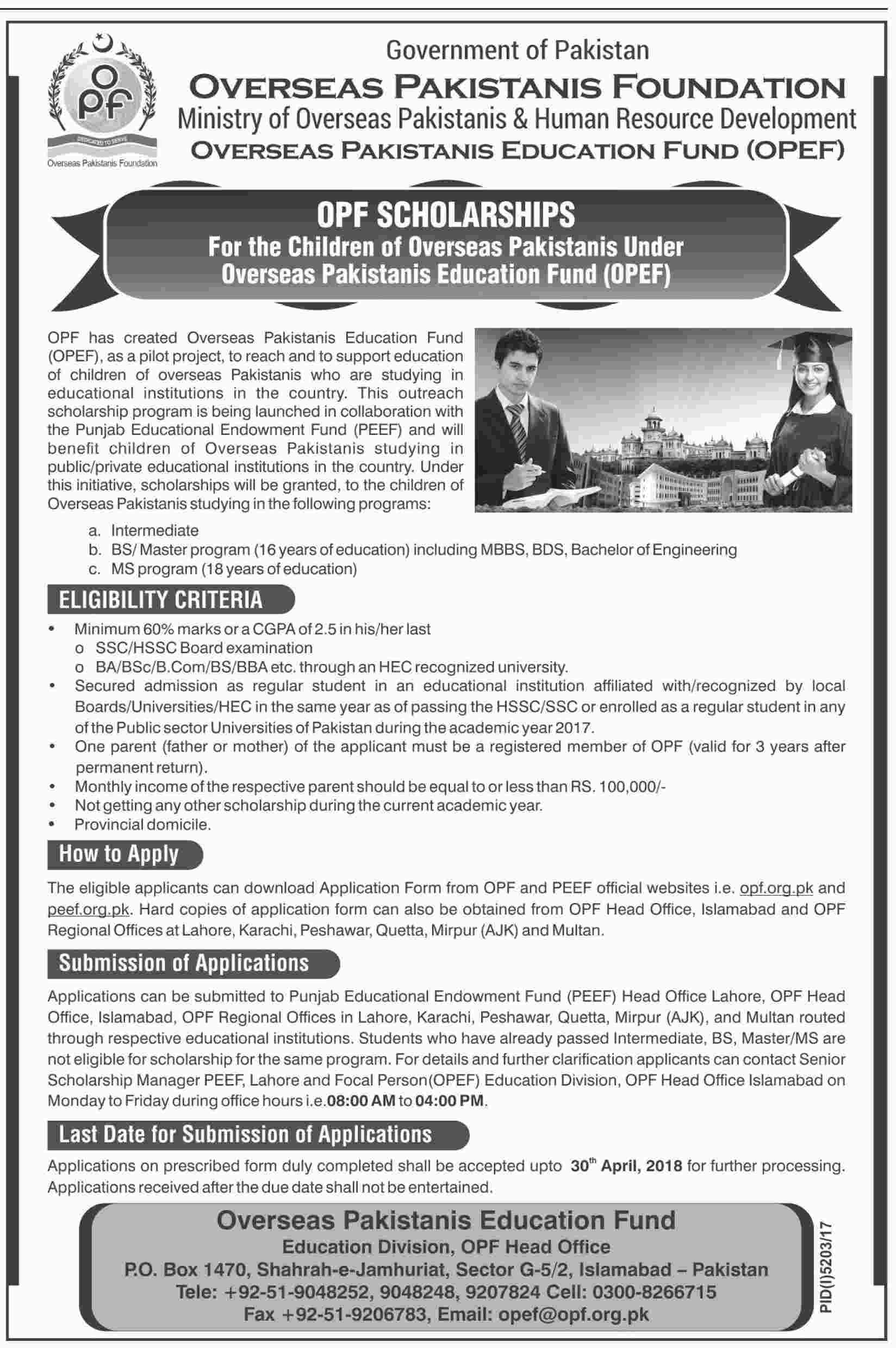 OPF Scholarships for the Children of Overseas Pakistanis under Overseas Pakistanis Education Fund (OPEF)