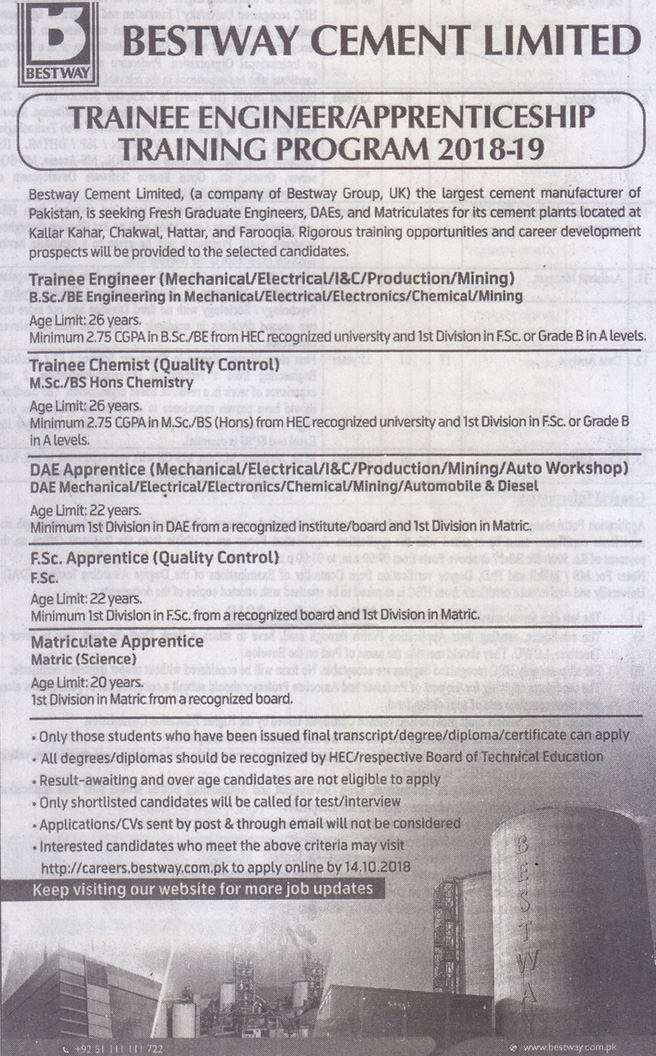 Trainee Engineer/ Apprenticeship Training Program 2018-19