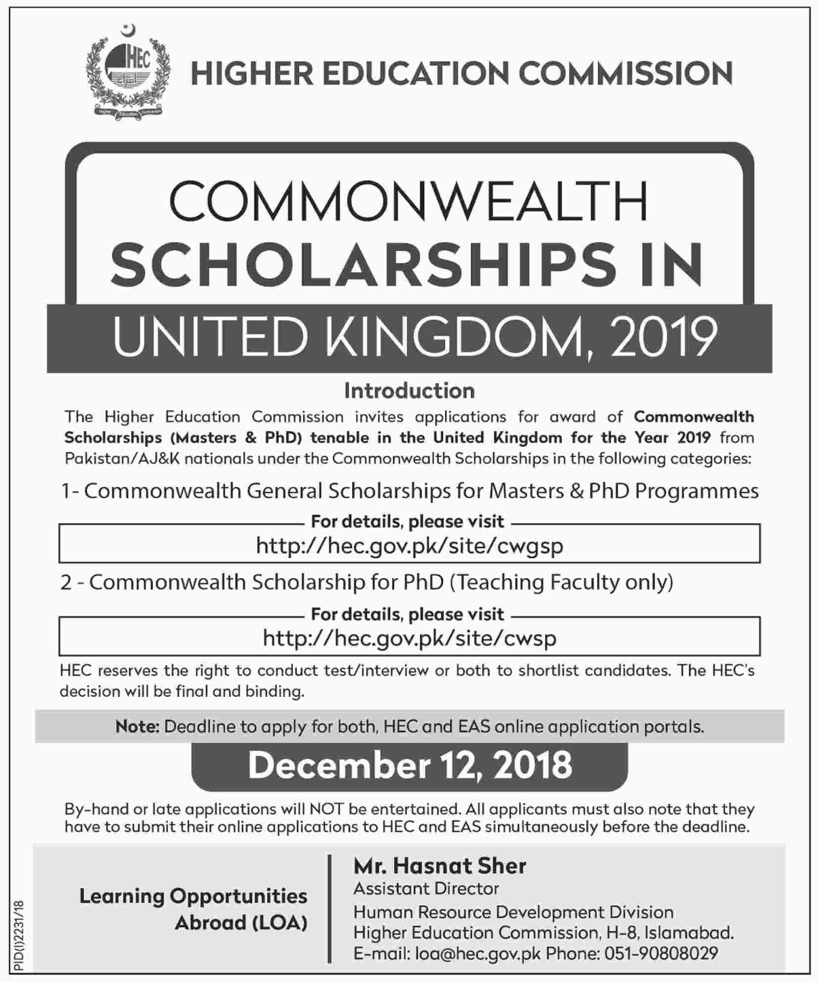 HEC Commonwealth Scholarships (Masters & PhD) in United Kingdom, 2019
