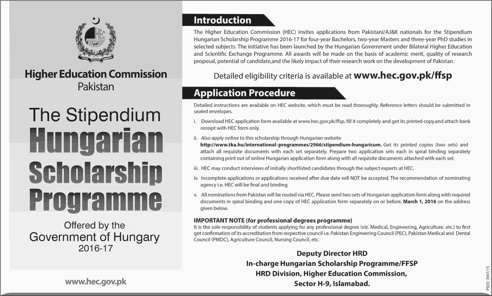 Stipendium Hungarian Scholarship Programme  2016-17, Higher Education Commission Pakistan