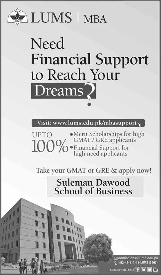LUMS | MBA Merit Scholarship (Upto 100%) for high GMAT / GRE Applicants