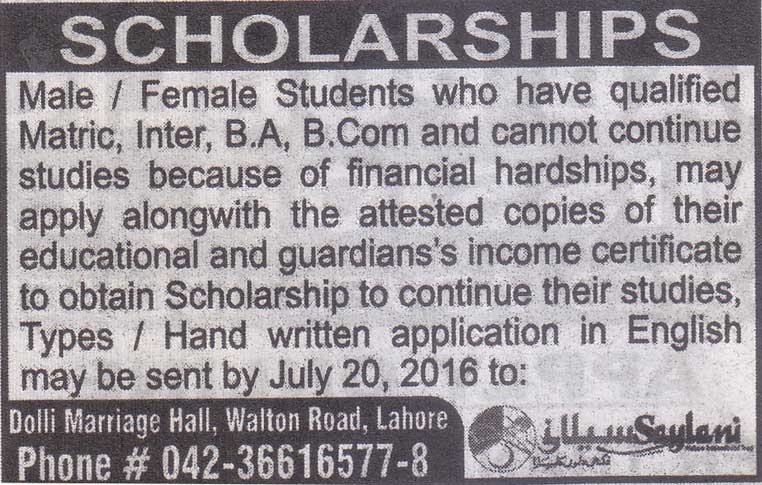 Scholarships for Students Who have Financial Harships (Pakistan)