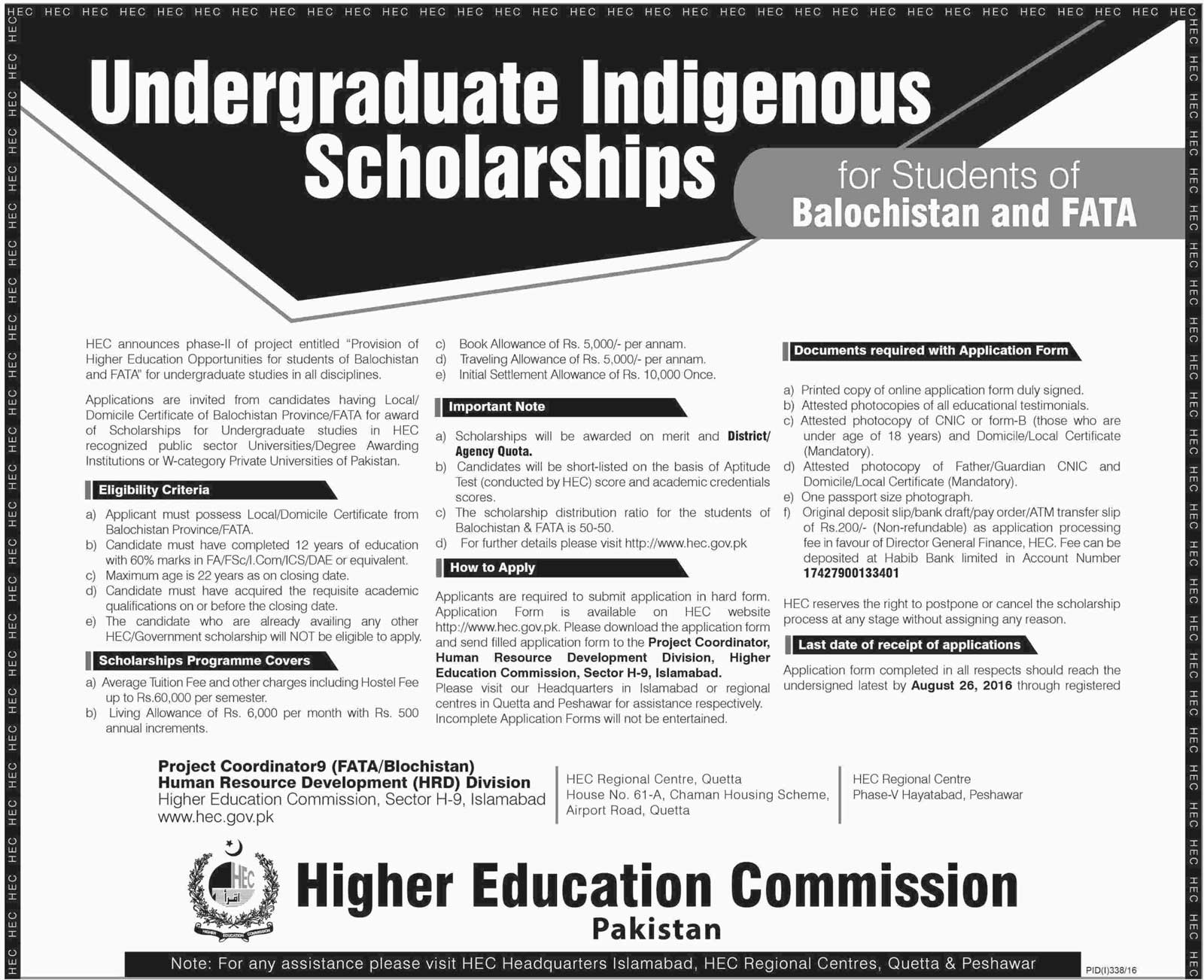 Undergraduate Indigenous Scholarships for Students of Balochsitan and FATA
