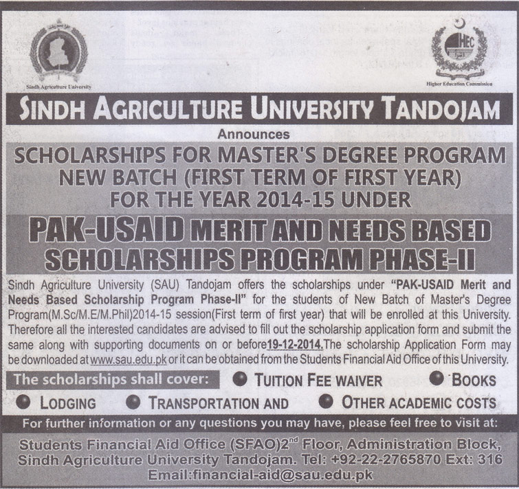 Education Rhodes Scholarship for the Year 2017  to Study at Oxford University 