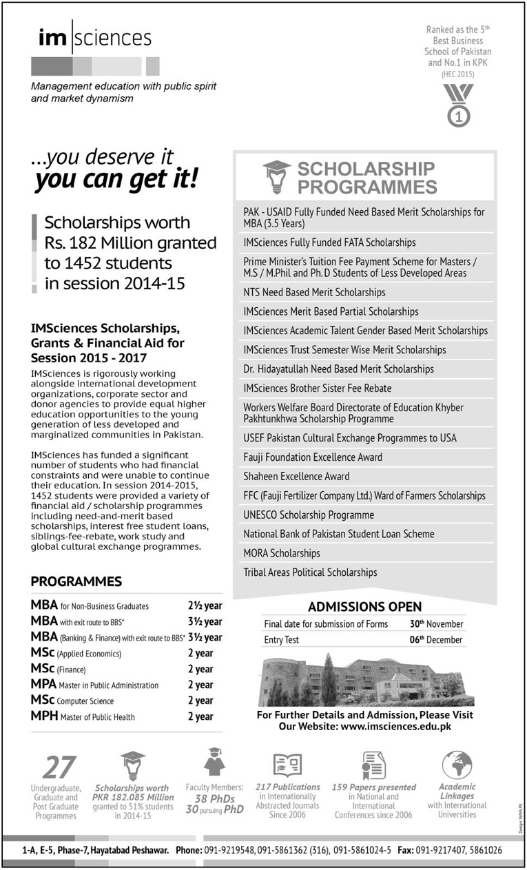 MS Fellowships at Pakistan Institute of Engineering and Applied Sciences (PIEAS)